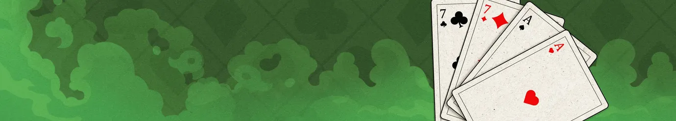 Бозии корти ДУРАК