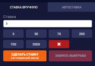 Краш игры на реальные деньги в Таджикистане в онлайн казино Melbet 